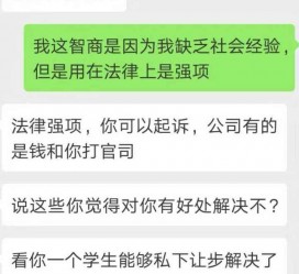 启东赶集网模特兼职是实的吗(赶集网模特兼职是实的吗吗)
