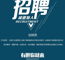 启东柬埔寨雇用伴游(伴侣介绍去柬埔寨工做)
