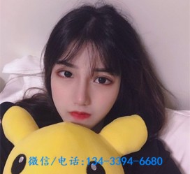 启东深圳酒店佳丽伴游雇用(深圳伴游雇用90万月薪)