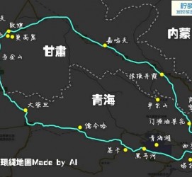 启东自驾旅游攻略(沈阳到乌拉盖草原自驾旅游攻略)