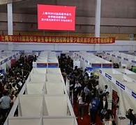 启东上海伴游雇用无押金(上海伴游雇用无押金可靠吗)