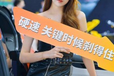 启东成都演艺模特兼职雇用信息(成都学生模特雇用)