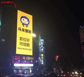 启东斗米兼职模特靠谱吗(兼职模特签约里的圈套)