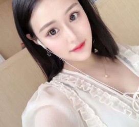 启东怎么分辨伴游雇用实假(雇用伴游什么样子的是实的)