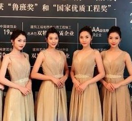 启东上海兼职模特预约(上海兼职模特预约平台)
