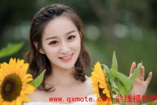 启东网上找的兼职模特能否是实的(网上找的兼职模特能否是实的啊)