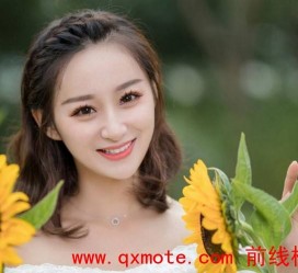 启东网上找的兼职模特能否是实的(网上找的兼职模特能否是实的啊)