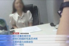 启东模特兼职都要发(模特兼职都要发伴侣圈吗)