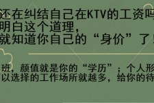 启东北京伴游招聘 北京伴游 北京是一个神奇的多数市，若干朝代的天子都在北京建都