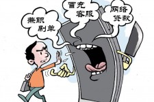 启东长沙大学生兼职伴游伴随梦璐的简单介绍