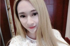 启东半游(半游研)