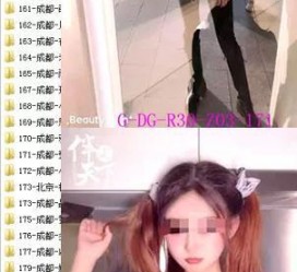 启东呼和浩特私家伴游几钱的简单介绍