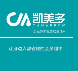 启东九江快餐伴游雇用(九江办事员雇用餐饮)