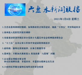 启东私人伴游是什么 不止洗米嫂与Mandy的对决，洗米华情路上还有超模、亚姐集体闪现