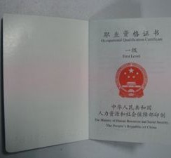 启东咸阳商务伴游资本雇用预约平台的简单介绍