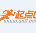 启东约中国伴游作为私人向导的简单介绍