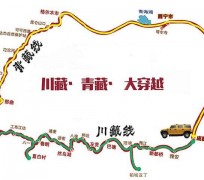 启东自驾游路线(自驾游路线查询)