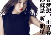 启东上海有哪些模特公司能够兼职(上海有哪些模特公司能够兼职男模)