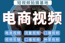 启东不雅音桥淘宝模特兼职雇用(不雅音桥兼职网拍模特是实的吗)