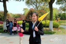 启东青岛家政服务伴游兼职(青岛 同城 家政服务 家政)