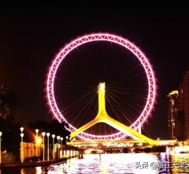 启东天津游玩攻略(天津旅游攻略 必玩)