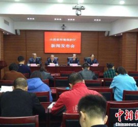 启东中国伴游管理协会(旅游伴游管家)