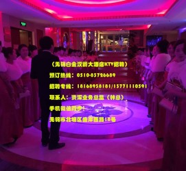 启东深圳ktv佳丽伴游雇用(深圳夜场KTV雇用模特佳丽)