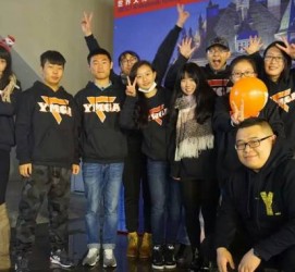 启东中国留学生德国伴游(有一名德国留学的中国留学生)