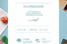 启东兰州模特雇用兼职(兰州模特雇用兼职信息)