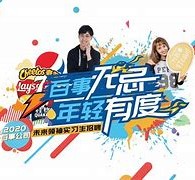 启东伴游最新雇用(雇用纯出女孩伴游)