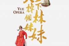 启东上海伴游雇用上海夜场雇用(上海夜场免费雇用)