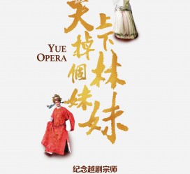 启东上海伴游雇用上海夜场雇用(上海夜场免费雇用)