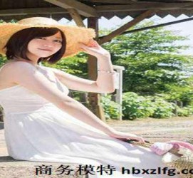 启东中国伴游模特(全国 模特 高端 伴游雇用)