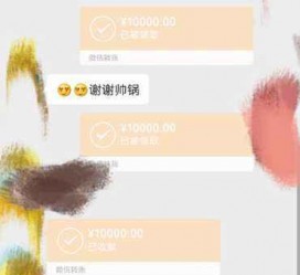 启东全国外围伴游男雇用(高端商务外围伴游雇用)