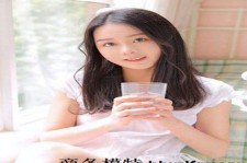 启东酒店雇用伴游是干什么的(雇用伴游什么样子的是实的)