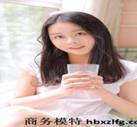启东酒店雇用伴游是干什么的(雇用伴游什么样子的是实的)