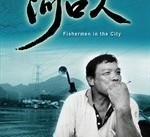 启东河口兼职模特(河口区兼职工做)