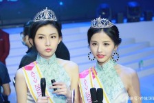 启东亚洲小姐(亚洲小姐选举)