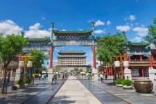 启东旅行攻略(北京旅行攻略思维导图)