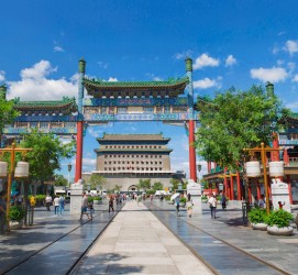 启东旅行攻略(北京旅行攻略思维导图)