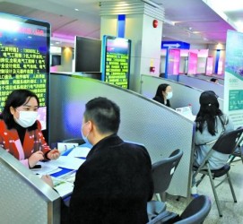 启东包罗个旧商务伴游资本雇用预约平台的词条