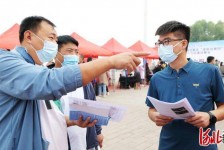 启东包罗绵阳商务伴游资本雇用预约平台的词条