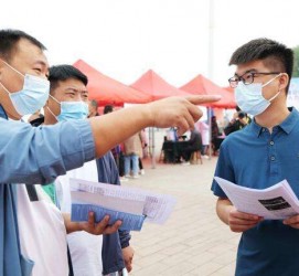 启东包罗绵阳商务伴游资本雇用预约平台的词条