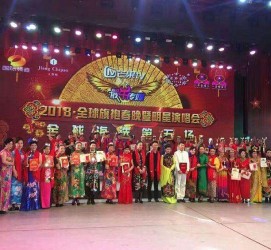 启东龙江县兼职模特(龙江县兼职模特雇用)