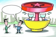 启东北京私人伴游 北京私密会所:最低入会门槛20万 只接待男客人