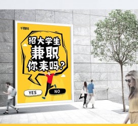 启东泸州兼职平面模特雇用(泸州模特培训机构有哪些)