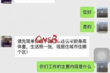 启东上海模特兼职信息(上海模特兼职是实的吗)