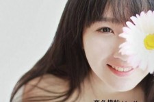启东女老板雇用男伴游(哪里有雇用男士伴游的)
