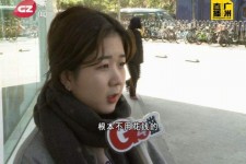 启东今天去应聘了兼职是部分模特(今天去应聘了兼职是部分模特吗)