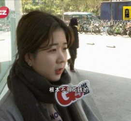 启东今天去应聘了兼职是部分模特(今天去应聘了兼职是部分模特吗)